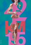 She 2.0 - 65 x 92 cm. A VENDRE / For Sale
